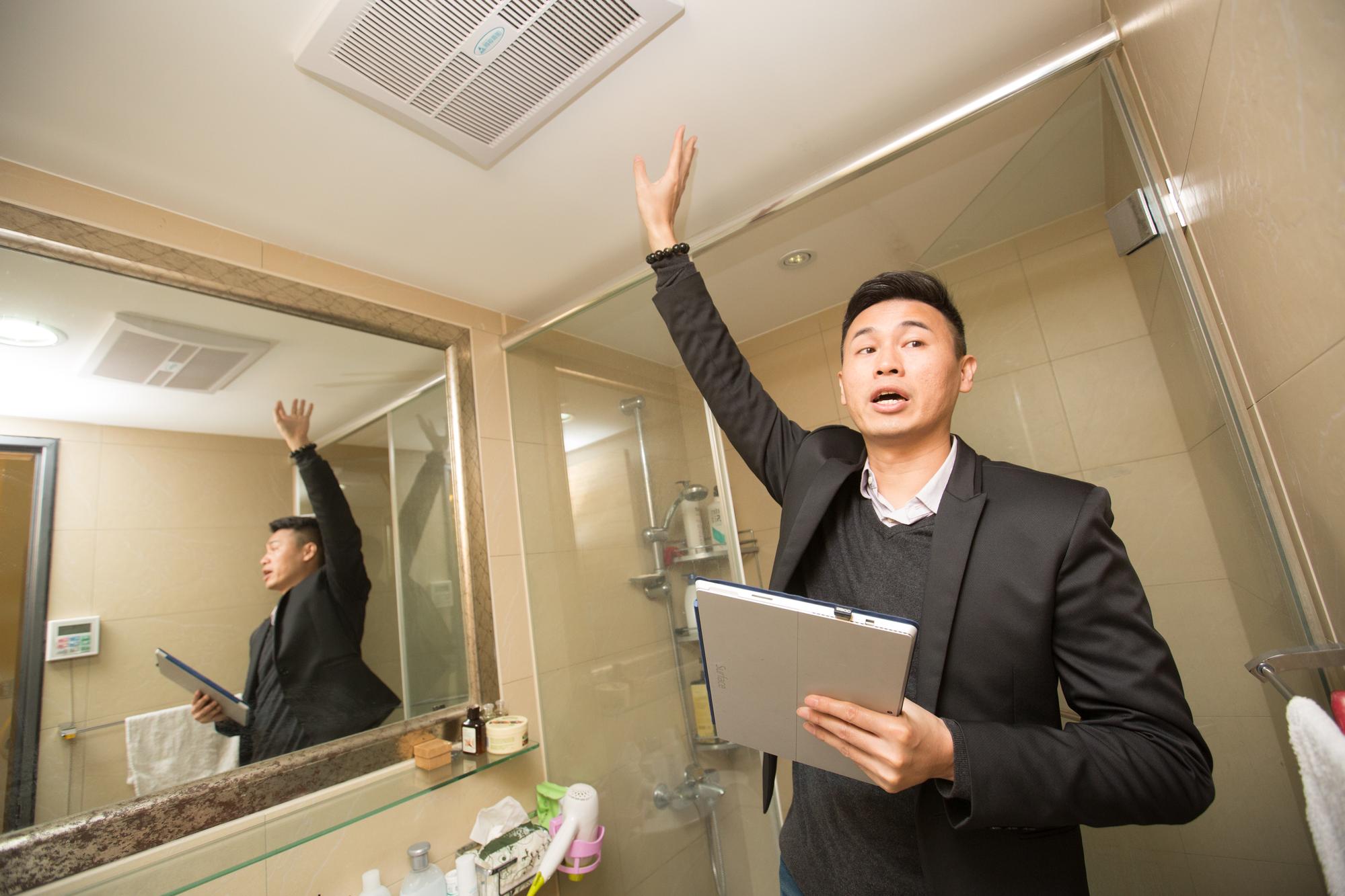 學會為房子估價，是投資房產的必做功課。