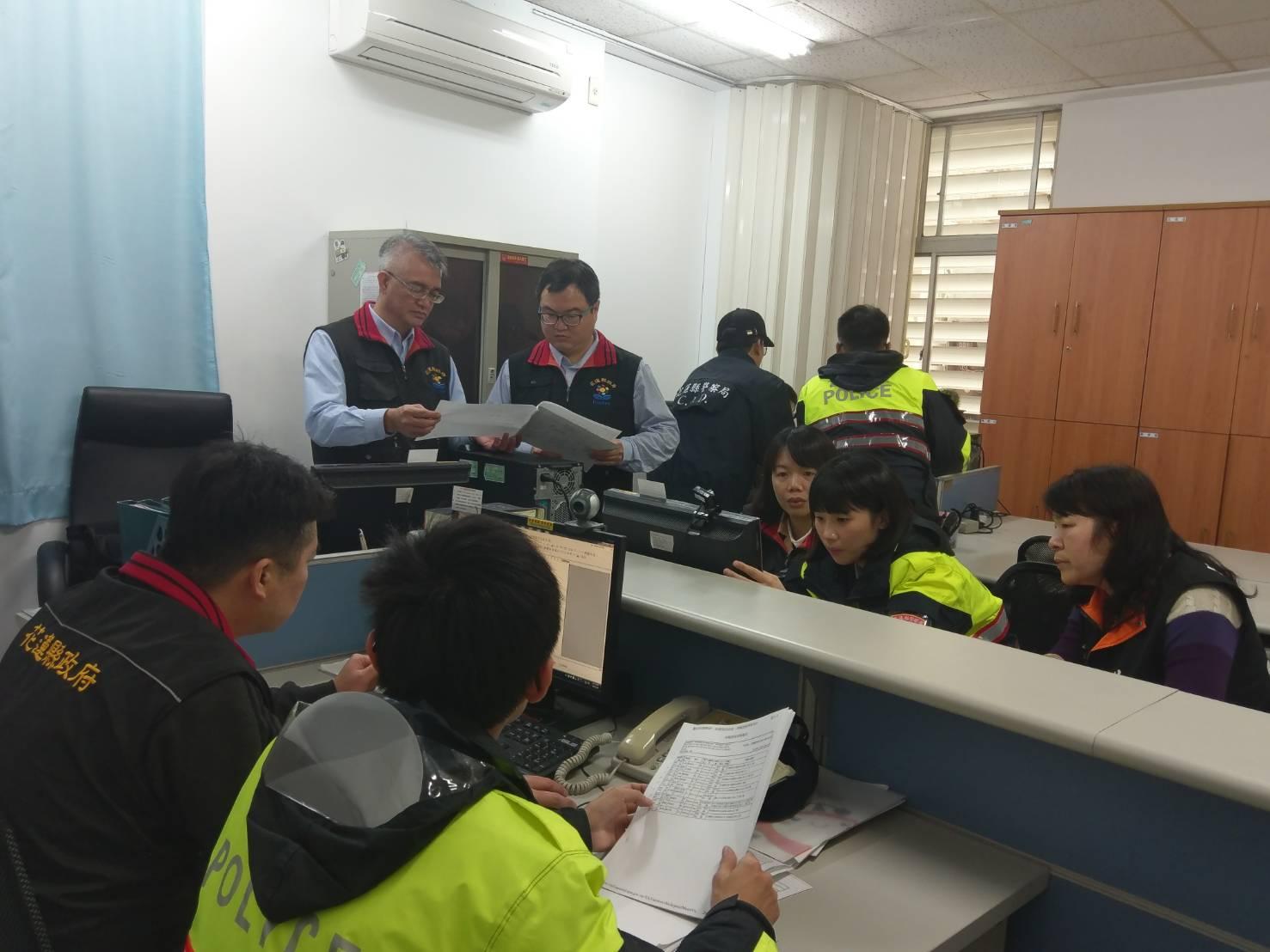 花蓮縣警局成立尋人特搜隊,讓失聯人數驟降。(花蓮縣警局提供)