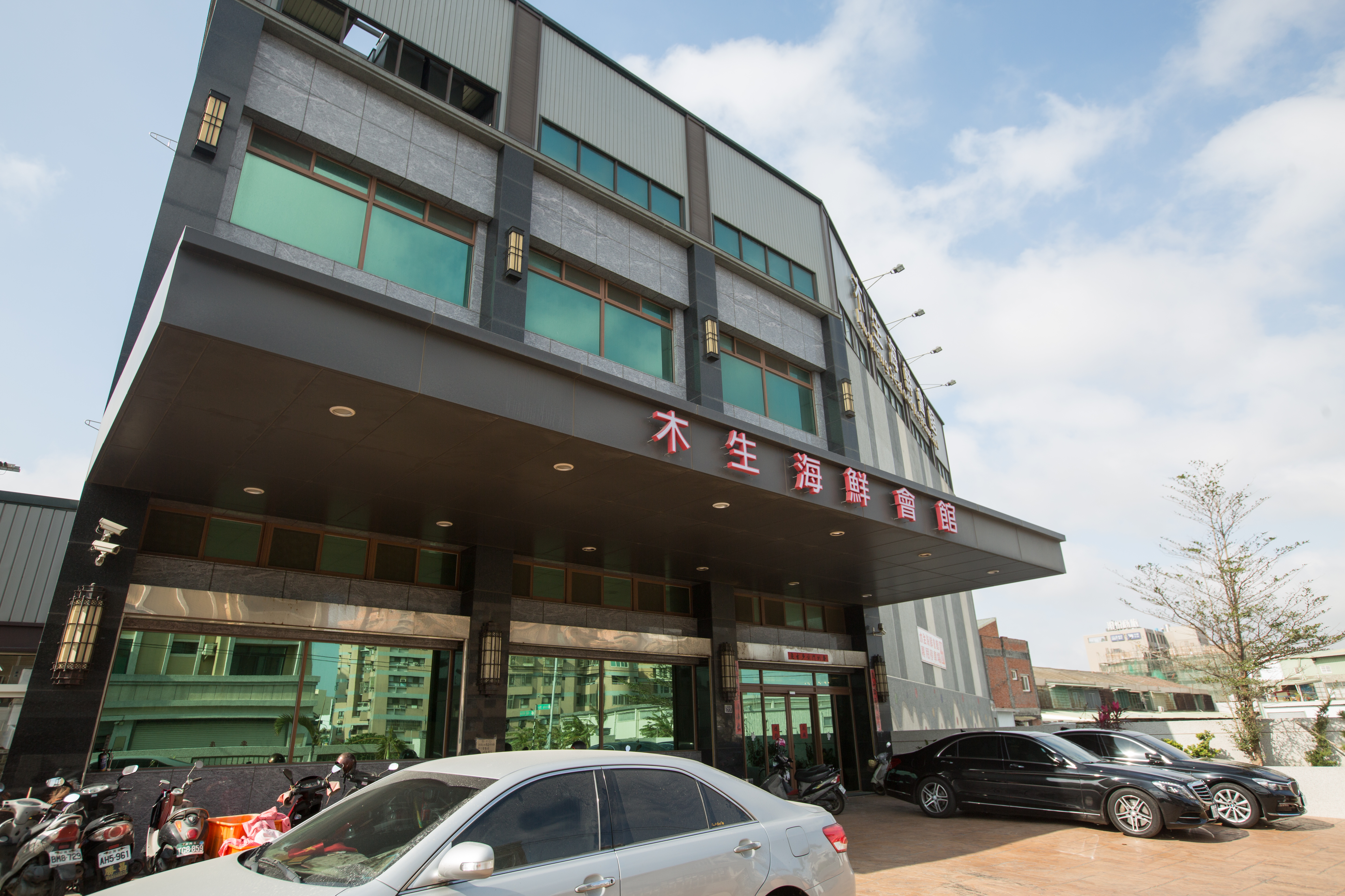 木生海鮮會館是鹿港小有名氣的海鮮餐廳。