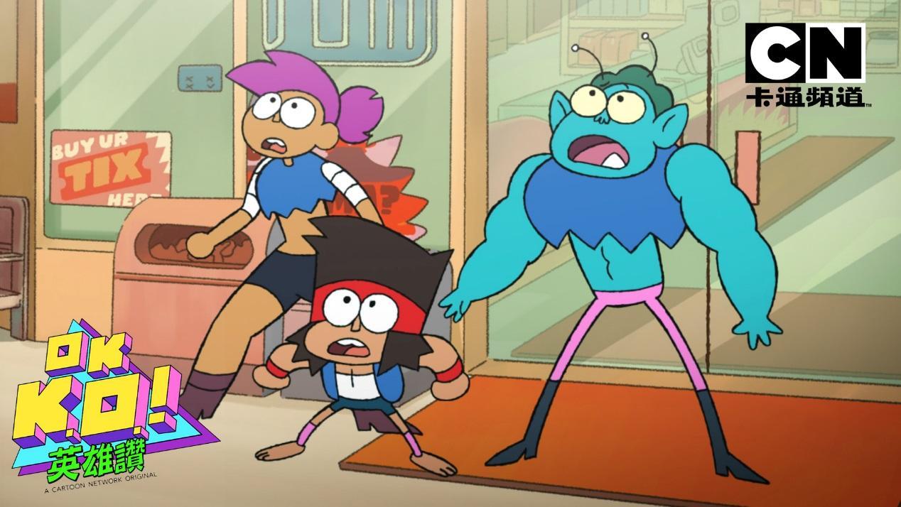 卡通頻道寒假卡通《OK K.O.英雄讚》，製作人曾是《探險活寶》的幕後推手。（卡通頻道提供）