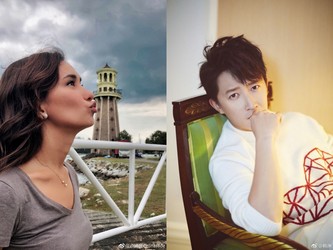 韓庚（右）34歲生日在微博認愛小他2歲的盧靖姍（左）。