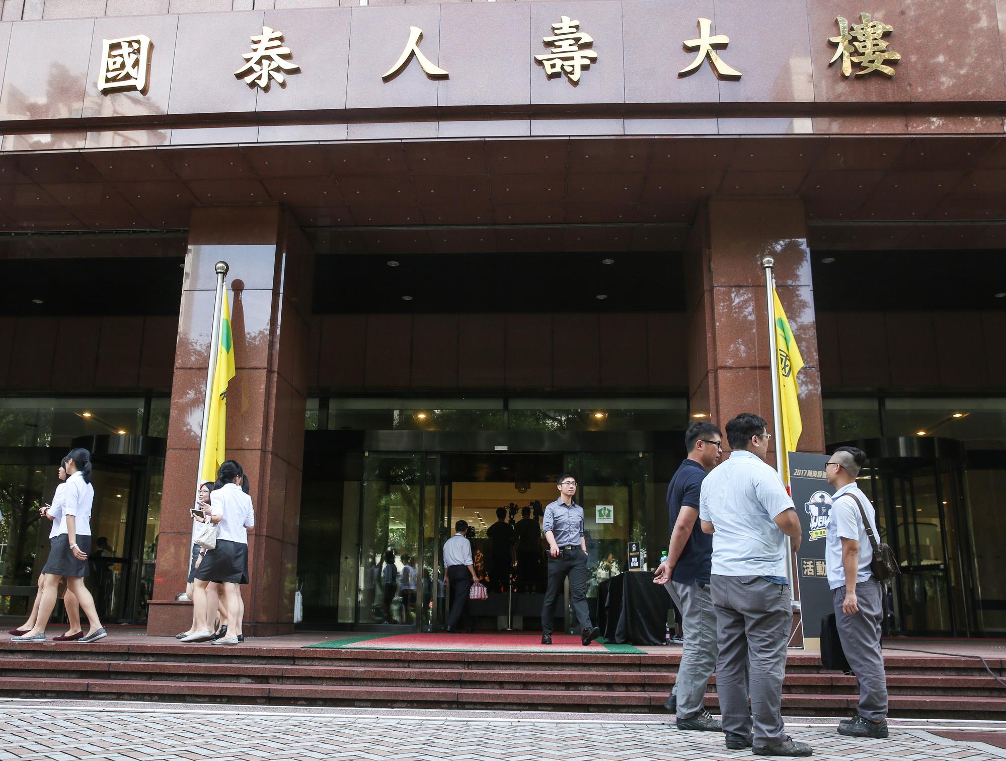 儘管1月獲利就創新高,國壽動作積極,強化資本例外,還將風險投資分散化。