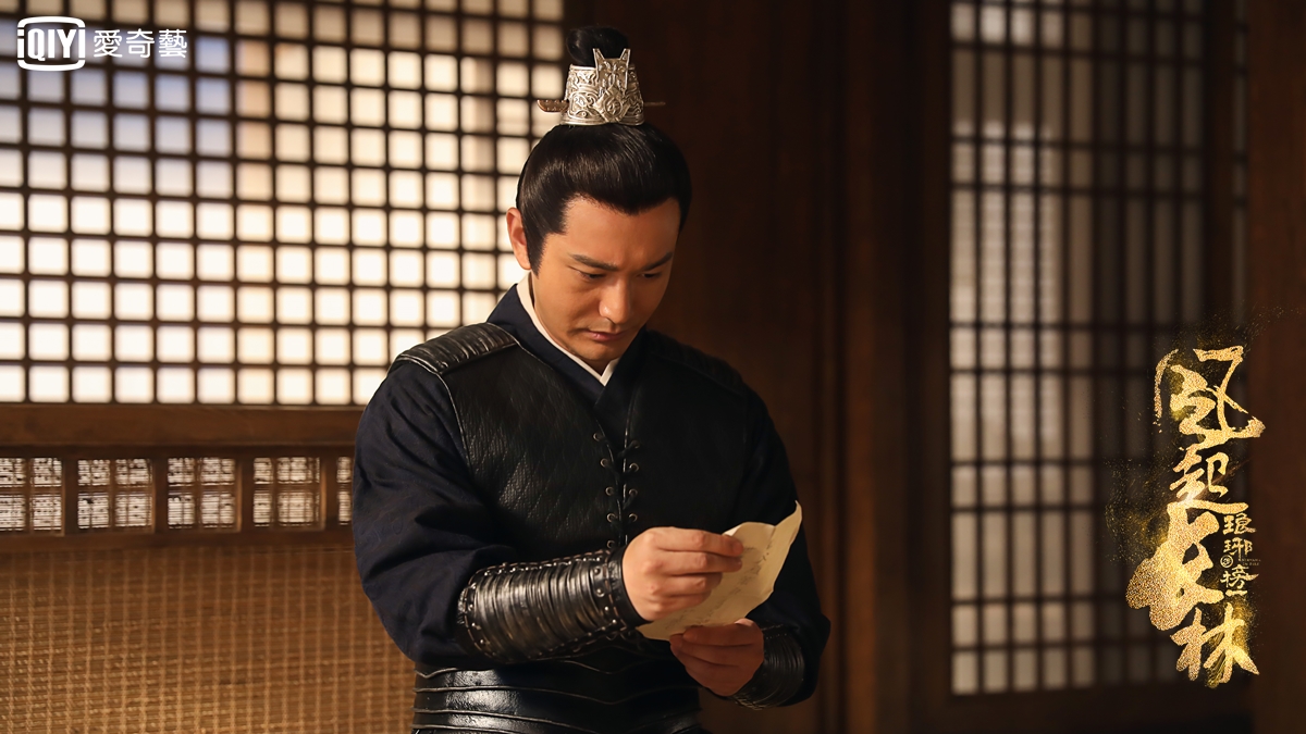 迎戰胡歌,黃曉明演出的《瑯琊榜之風起長林》獲得網民肯定。(愛奇藝台灣站)