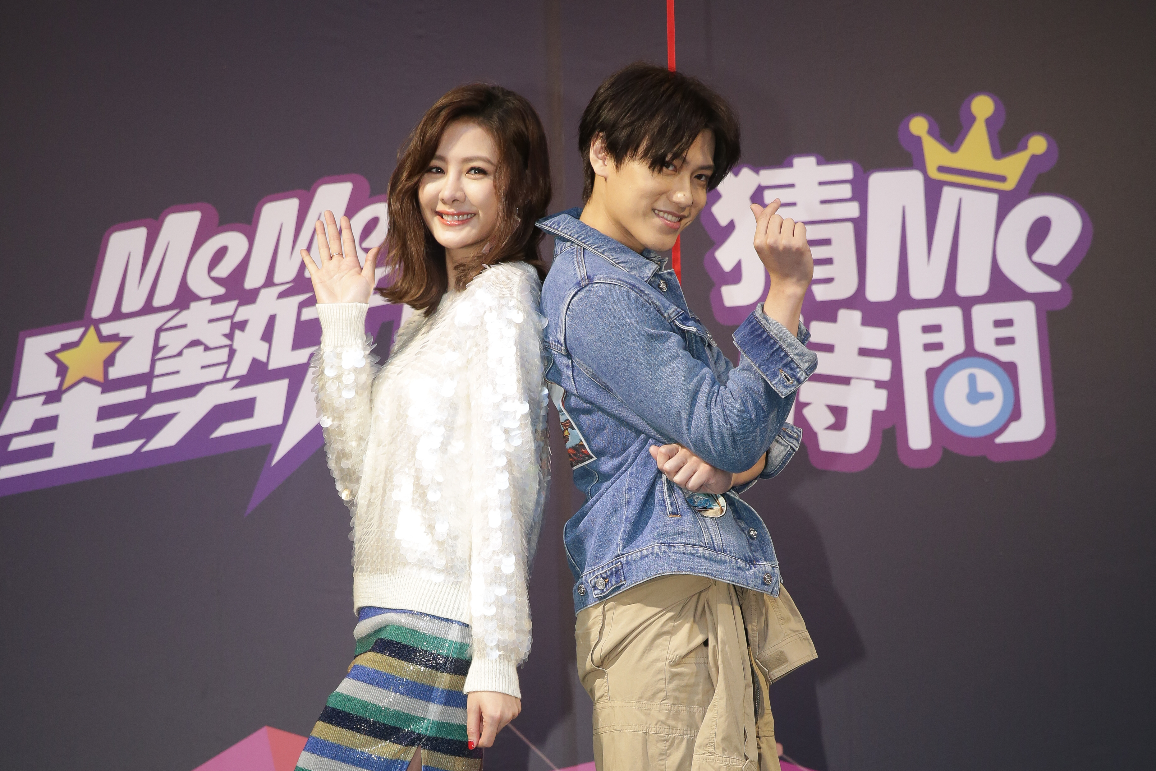 安心亞和毛弟自稱單身，積極求愛。