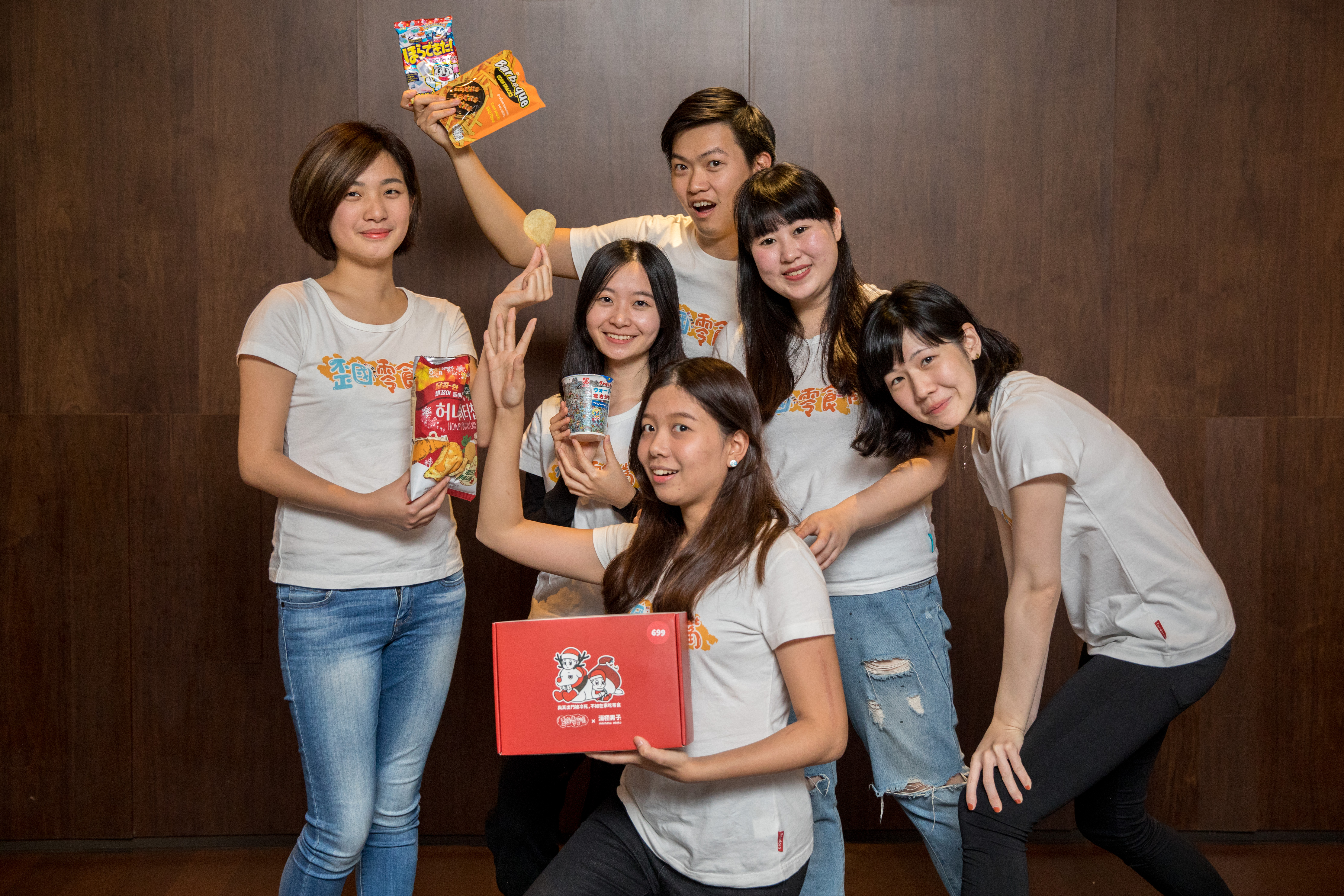 「歪國零食嘴」青春無敵的團隊蒐羅世界各地新潮零食。