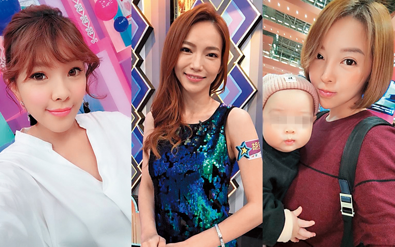 演藝圈中也有女藝人遇到各種類型的恐怖情人，最後只能分手收場。