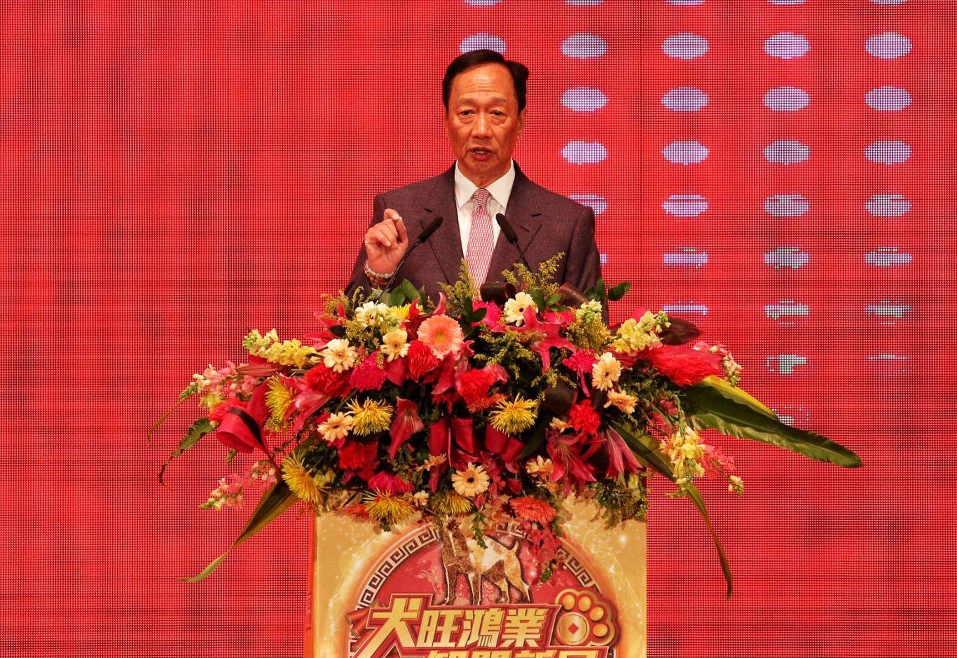 郭台銘說,台灣拿世界冠軍的不多,戴資穎連續蟬聯63週的世界球后,相當不容易。