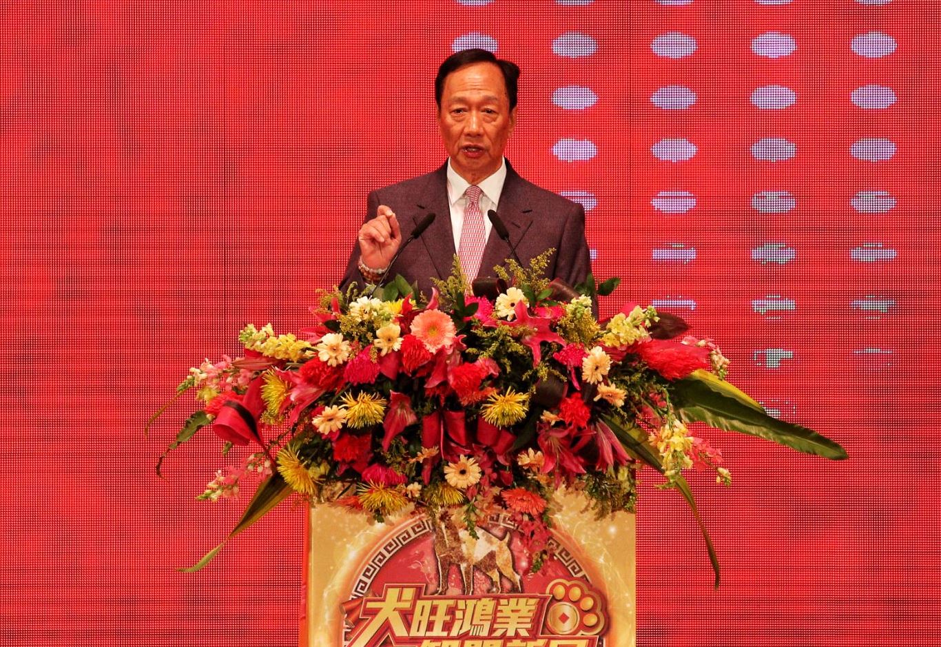 郭台銘說,台灣拿世界冠軍的不多,戴資穎連續蟬聯63週的世界球后,相當不容易。