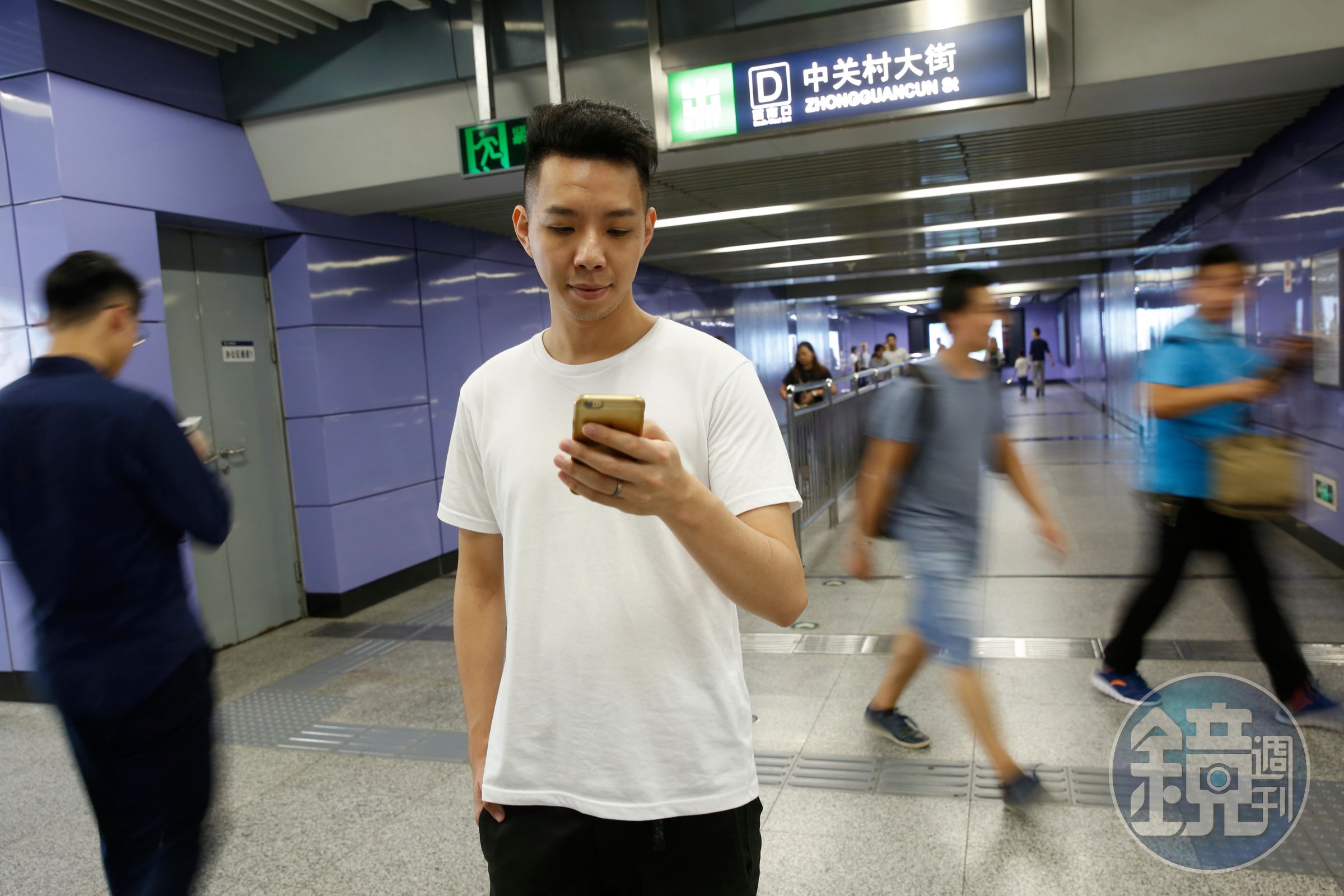 看透人生的算命師，不以創業為苦，與孩子分隔兩地，才是他最難預測的人生。