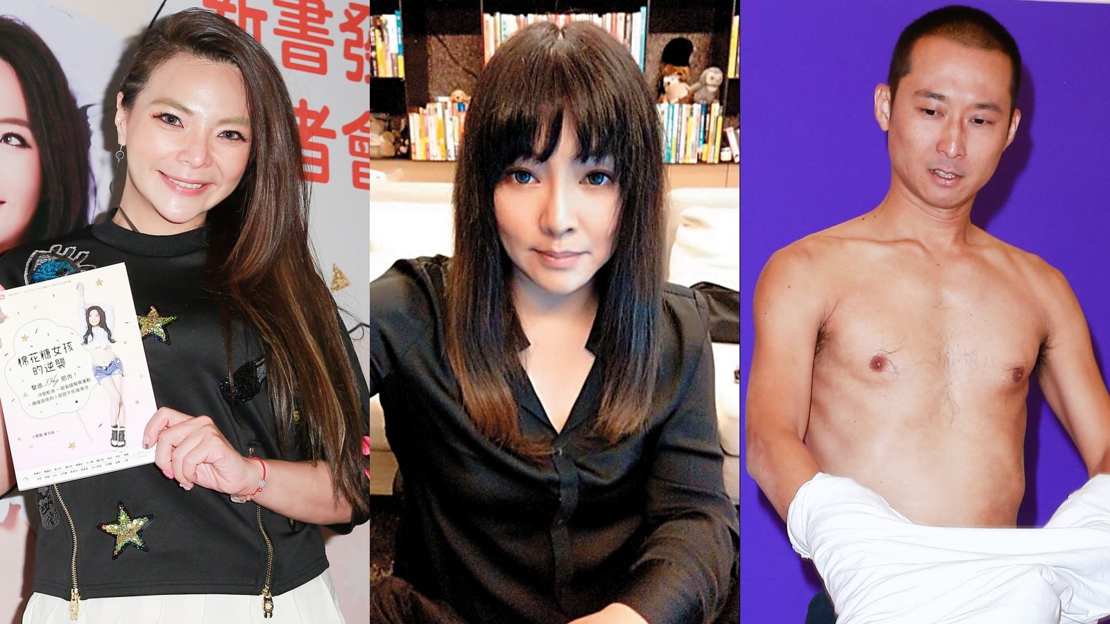 小甜甜、唐綺陽、浩子都曾找過謝承武改名。