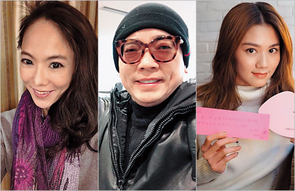 除了改名，不少藝人採用其他方式，希望能幫助事業運或桃花。 