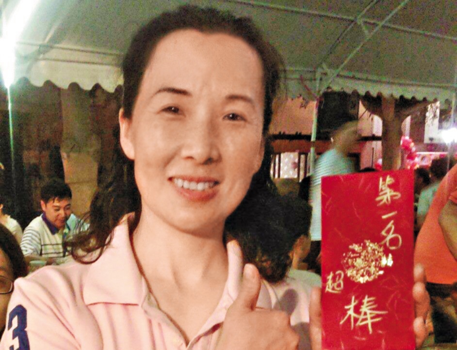 郭芳如人間蒸發2年多來下落不明，恐怕已遭人殺害棄屍。（顏寬恒提供）