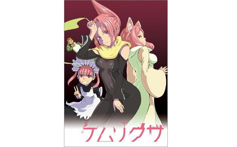 監督達紀宣布製作全新的電視動畫《煙草》。