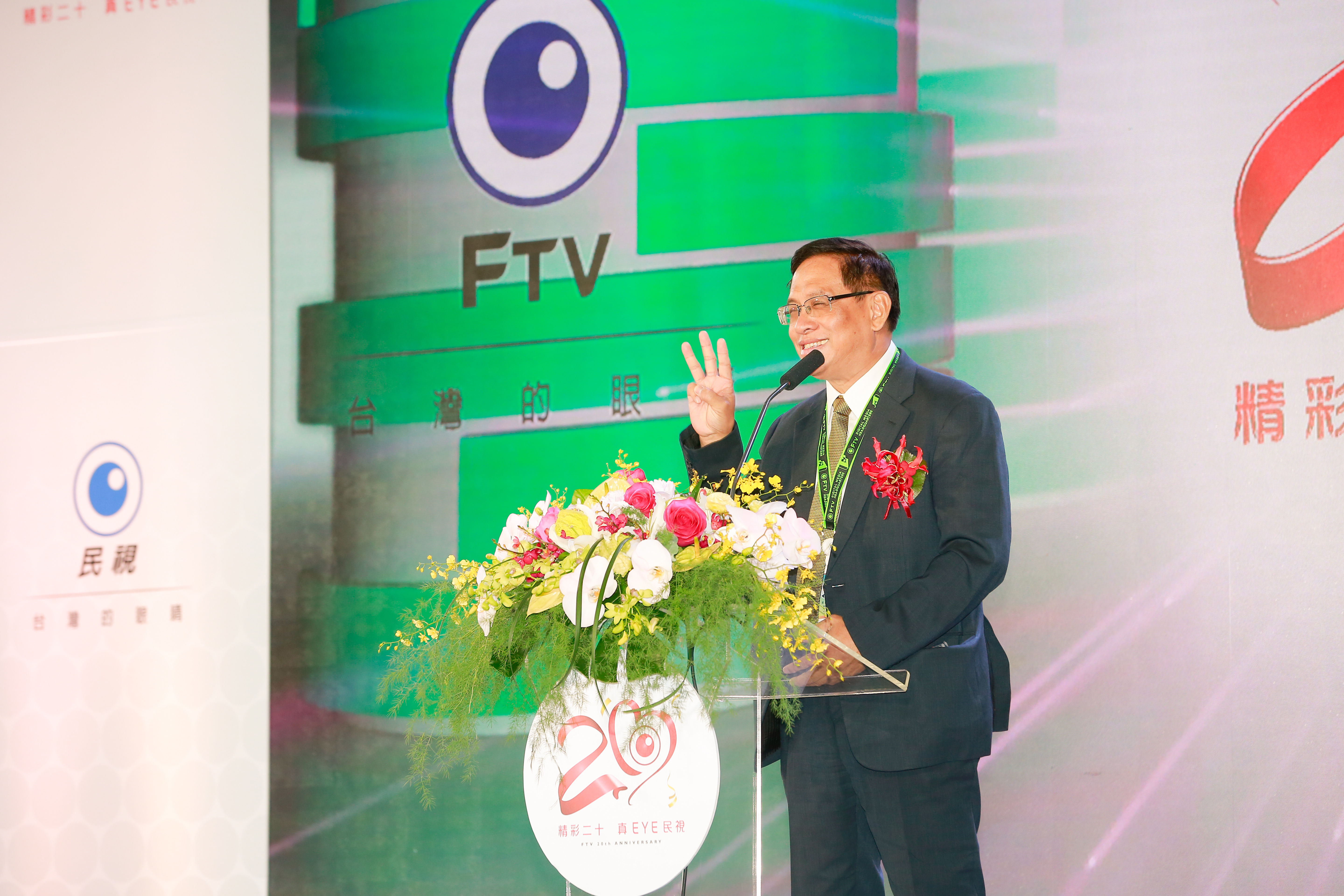 去年11月至今年1月間新北市政府招標的文宣標案達20個，其中以民視及其子公司得標案數、金額最多，圖為民視董事長郭倍宏。