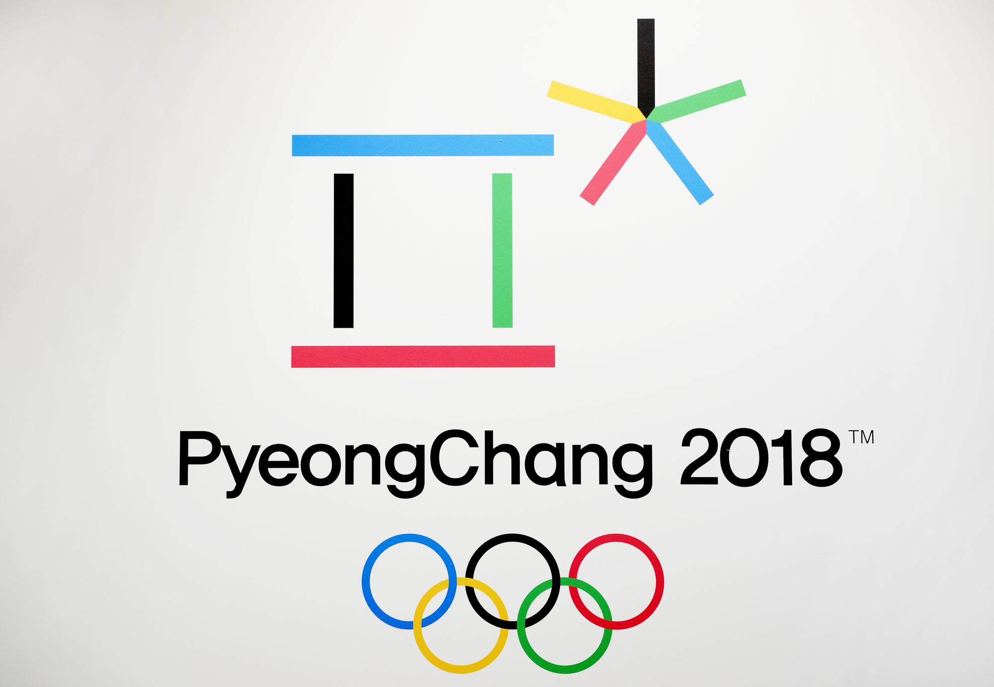 為了申辦奧運，平昌奧委會修改了平昌地名羅馬拼音的拼法。（東方IC）