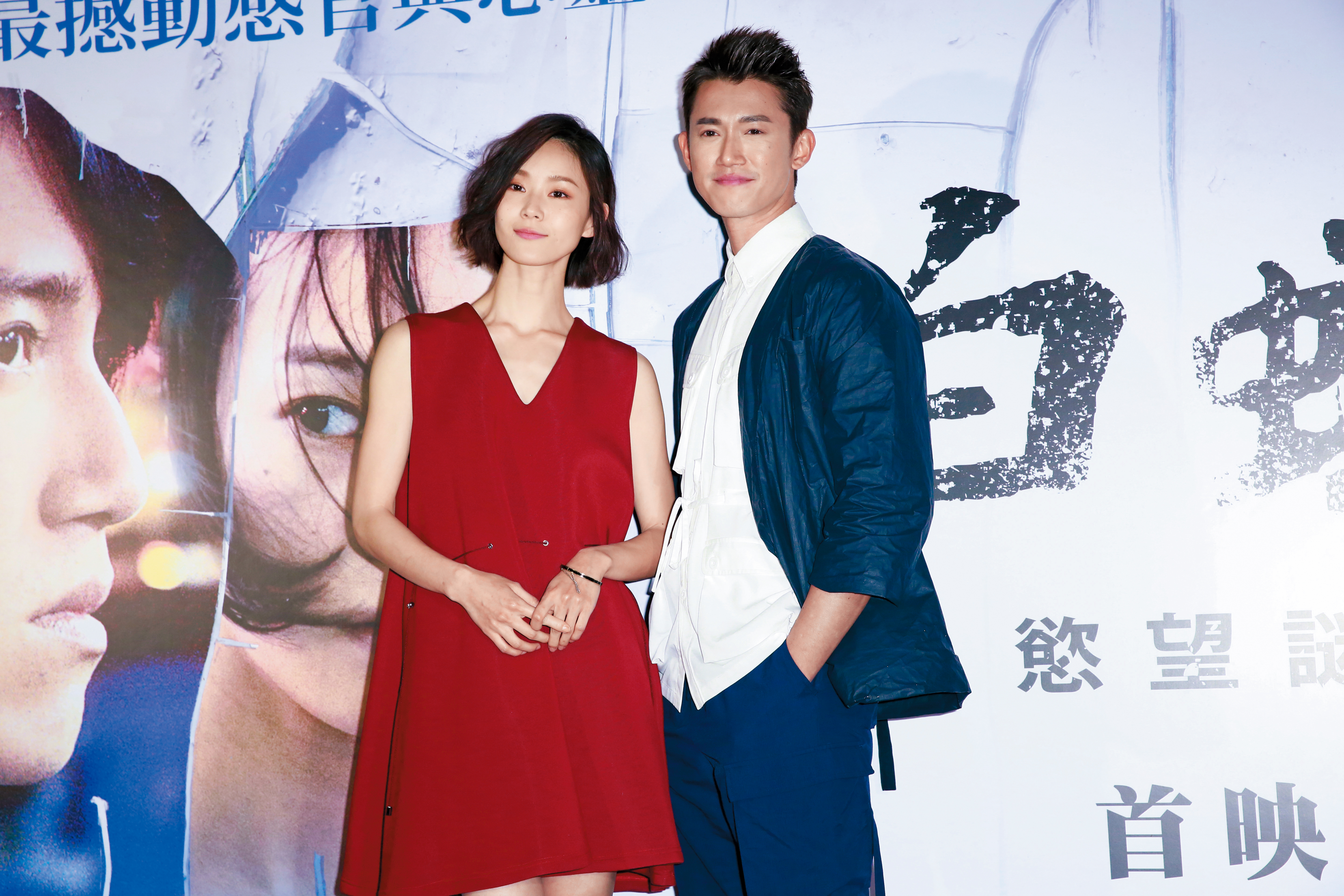 去年底吳慷仁（右）跟鍾瑶（左）分手，鍾瑶坦言不是兩人討論之後的結論，而是「被告知」的狀態。