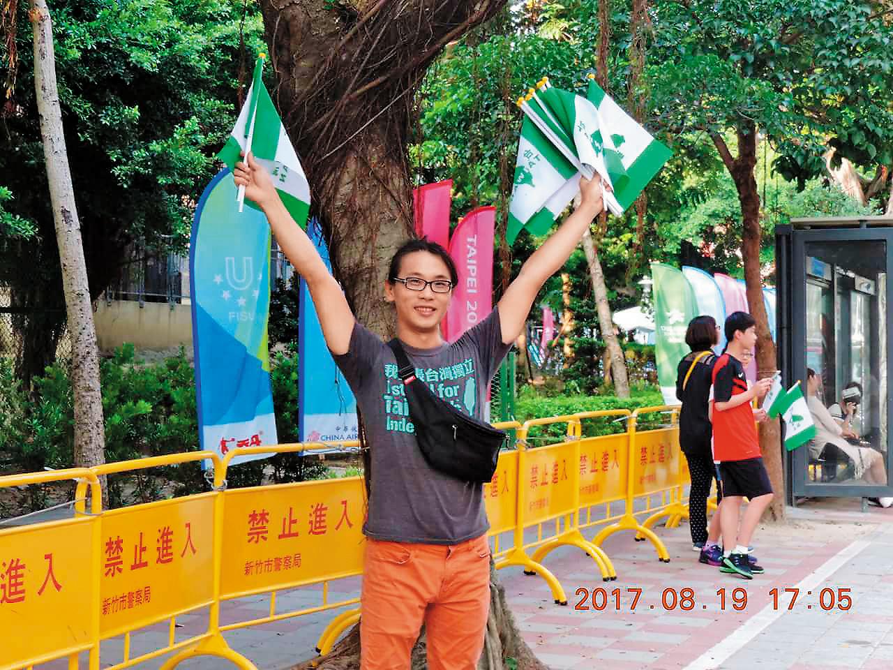 陳儀庭提倡台獨思想,也是台灣罕見的武鬥派台獨分子。(翻攝陳儀庭臉書)