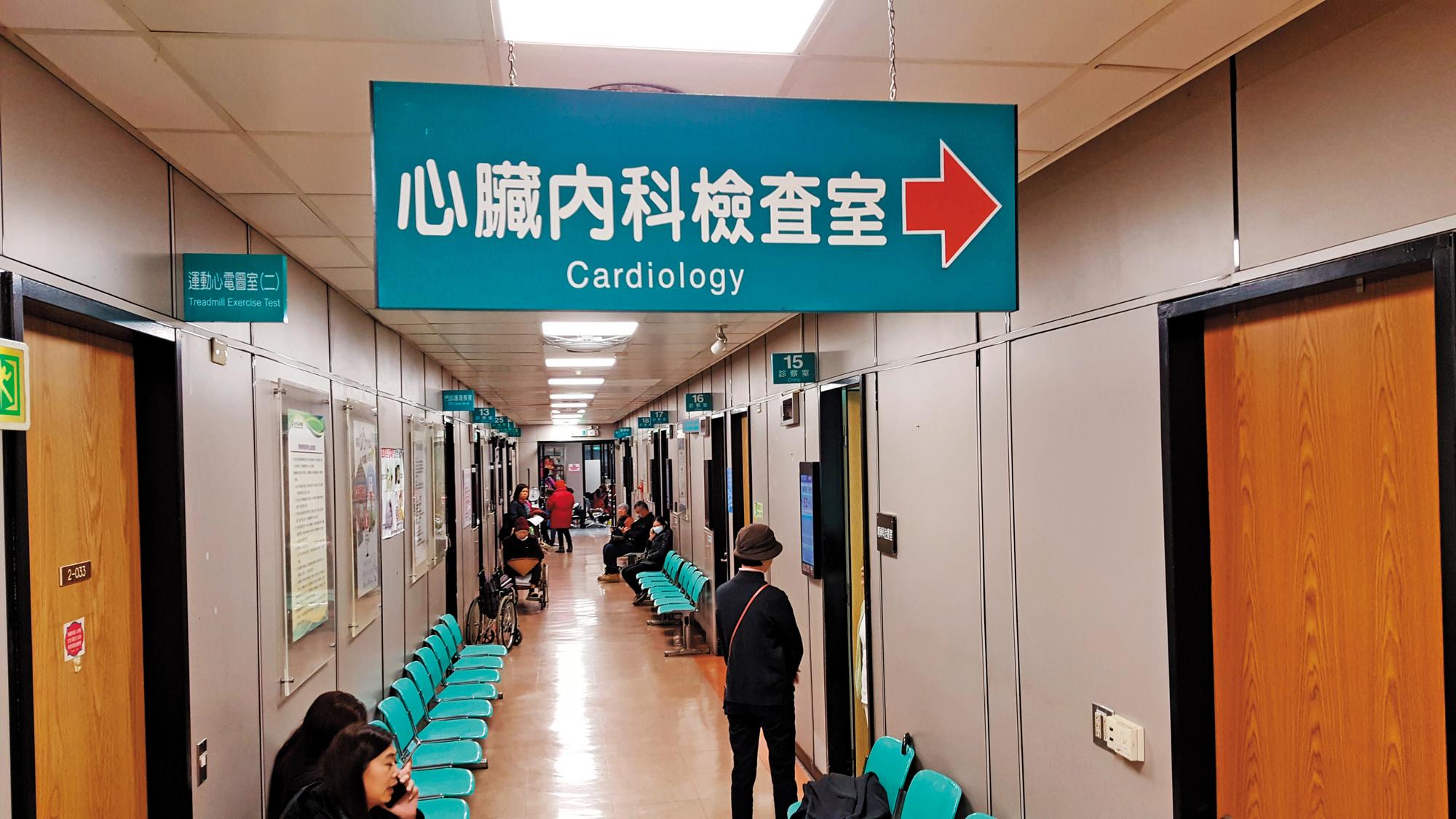 病患家屬嚴重質疑院方的醫療處置不當。圖為萬芳醫院心臟內科檢查室。