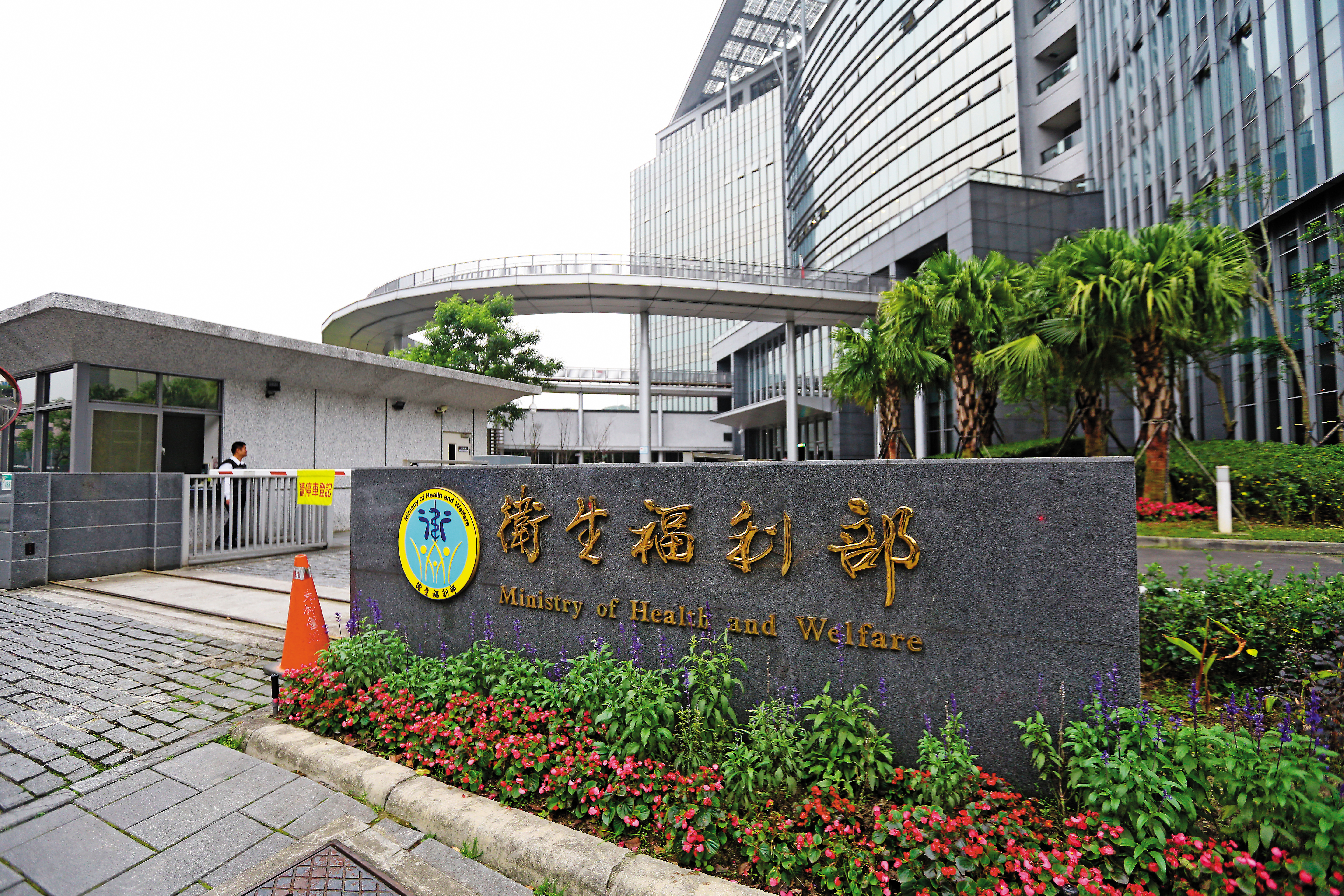 2017年6月，衛福部曾對亞培艾倍舒全吸收式生物血管模架系統發出警訊。