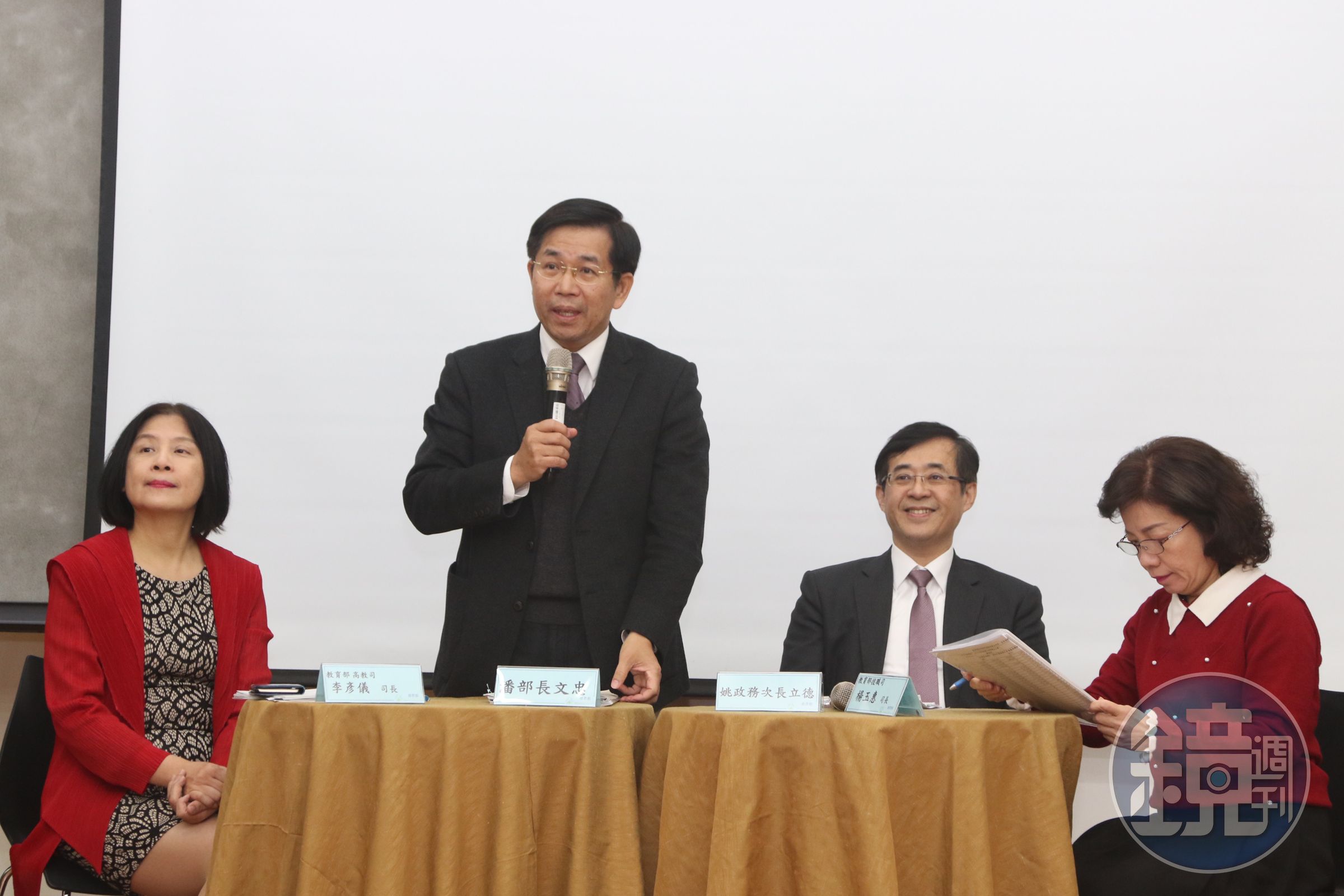 教育部搶在小年夜前夕公布高教深耕計畫名單，由教育部長潘文忠親自宣布。（教育部提供）