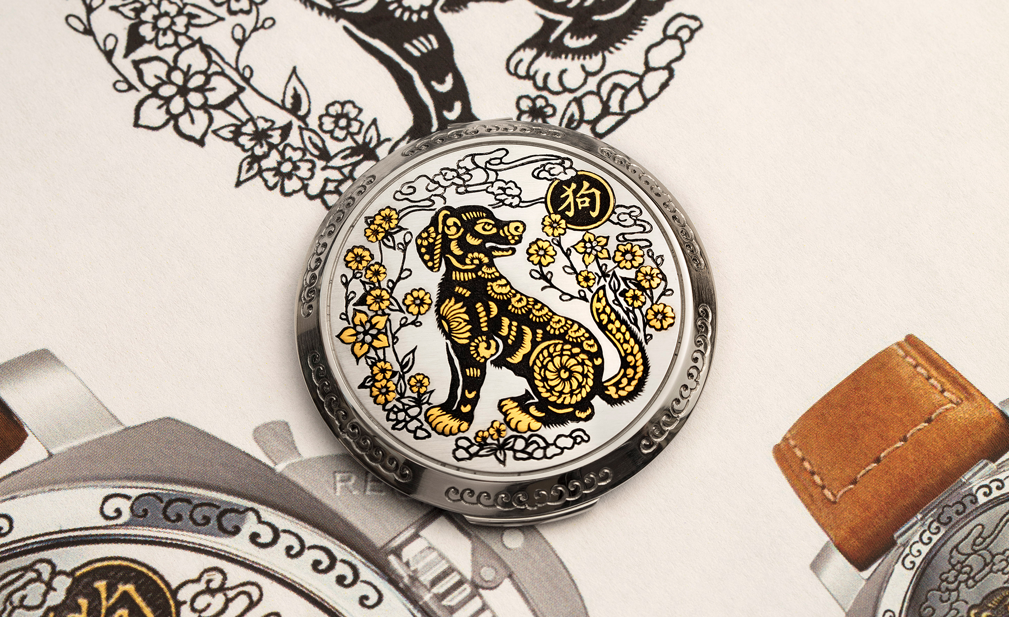 【鐘錶專題】迎向戊戌金狗年，生肖錶大集合！