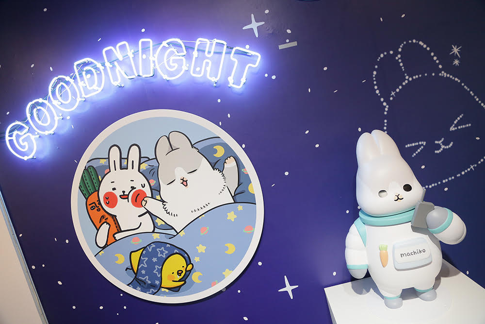 「我是小小太空人 不可思議的星球互動特展」在人文遠雄博物館舉行。