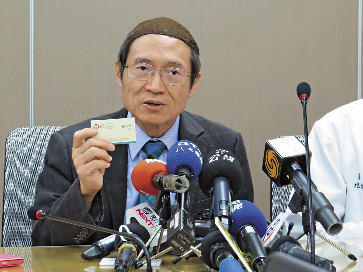 法院認為，馬偕醫院的法定代理人仍為劉伯恩。（資料照片）