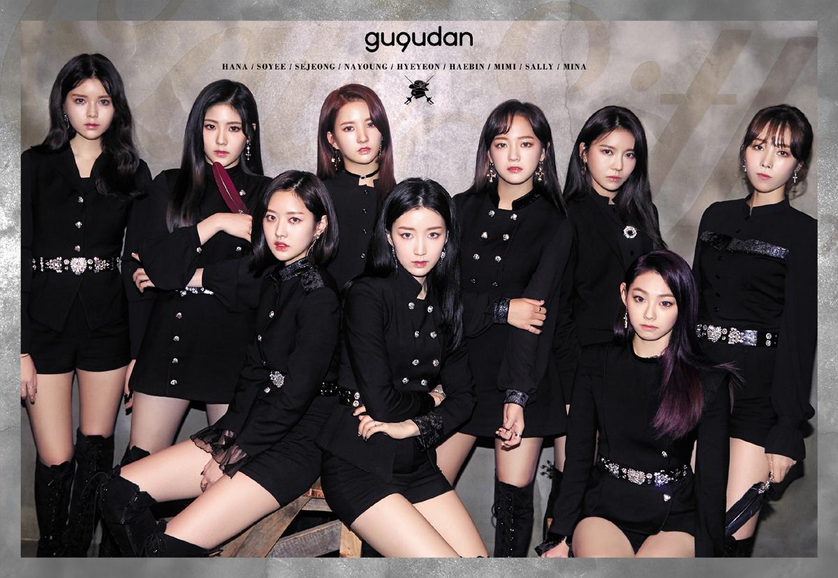 gugudan九人九色，其中SEJEONG（右4）和MINA（右2）是從《Produse 101》脫穎而出，倍受注目。（avex Taiwan提供）