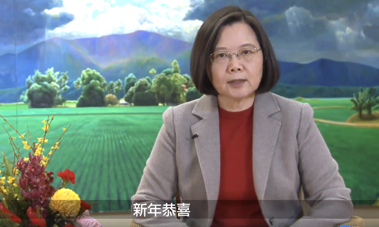 蔡英文總統在臉書上傳了農曆新年談話的影片，祝大家新年快樂。（翻攝臉書）
