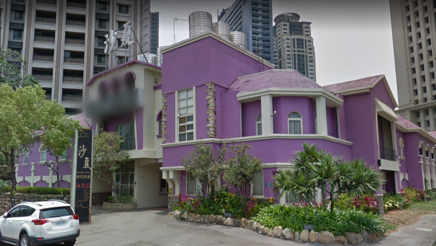 林男與陸女小年夜入住旅館，林男質疑陸女移情別戀竟痛下殺手，圖為旅館外觀。（翻攝Google map）