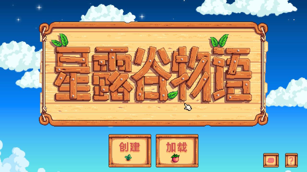 就算人在家外，也能用SWITCH隨身玩唷！