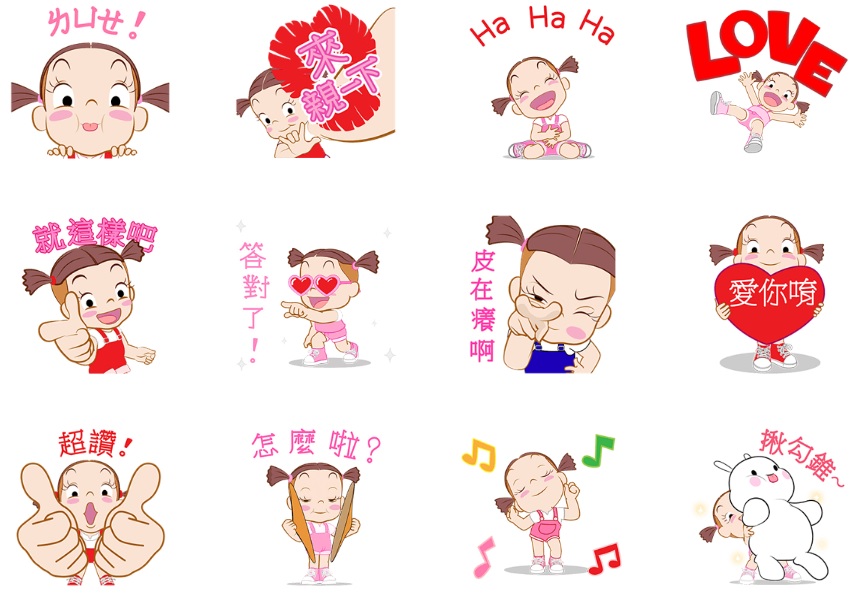 泰國最紅的貼圖是小女孩Jumbooka。(圖:翻攝自LINE STORE)