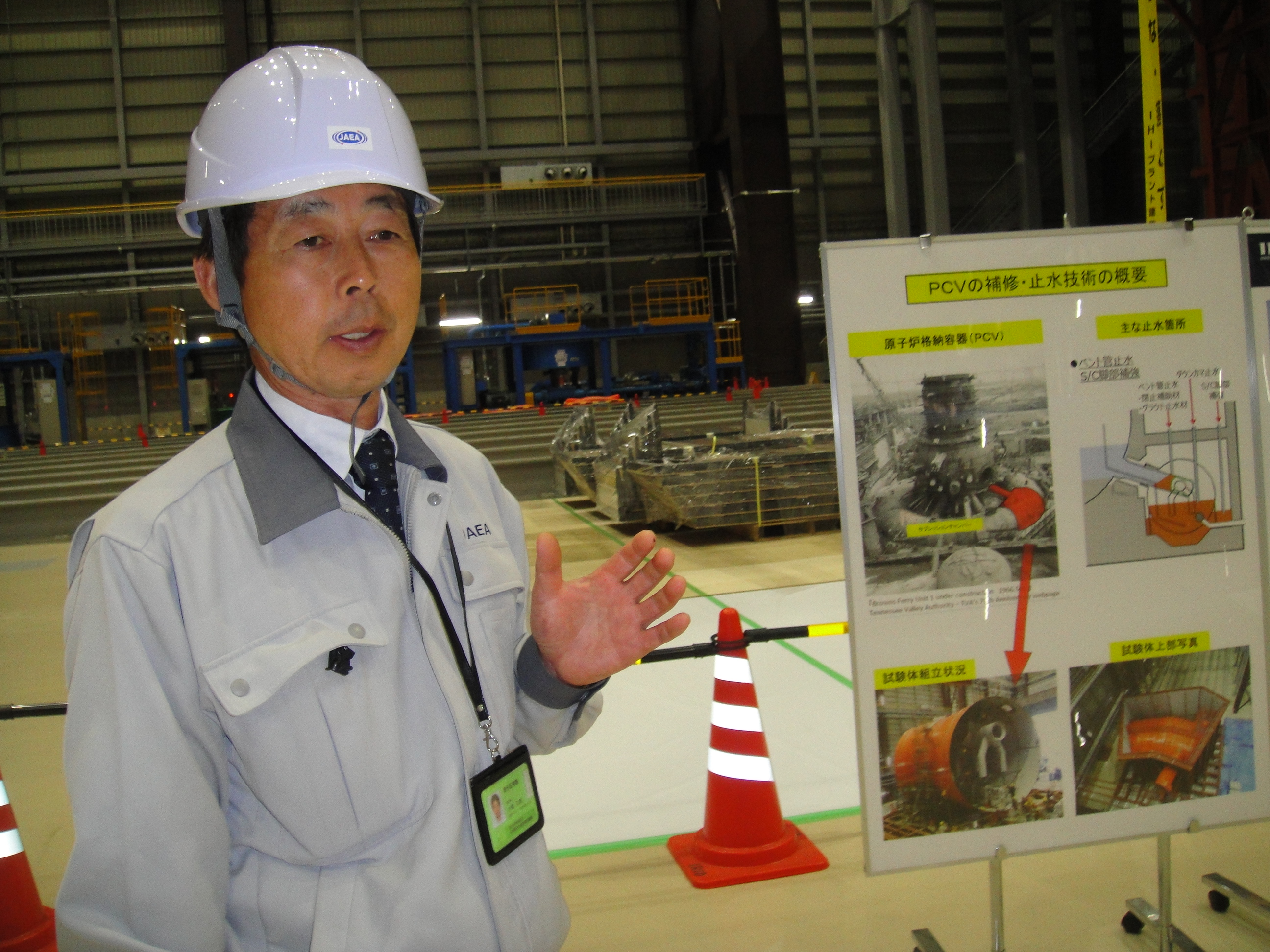 「楢葉遠程操控技術中心」也是「學宿」的重要行程，由中心主任小島久幸負責說明。