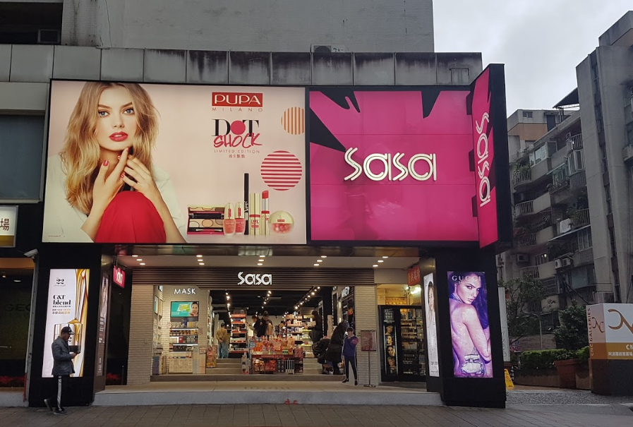 莎莎位於台北市東區的分店。（翻攝自Google Map）