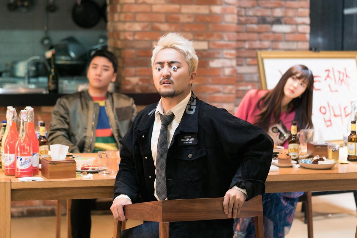 YG娛樂旗下諧星柳炳宰,也將客串演出情境綜藝喜劇《YG FSO》。(Netflix提供)