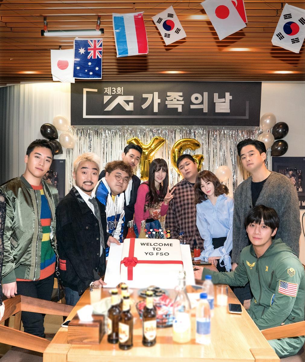 8集《YG FSO》將動員YG娛樂旗下眾多藝人客串演出。(Netflix提供)