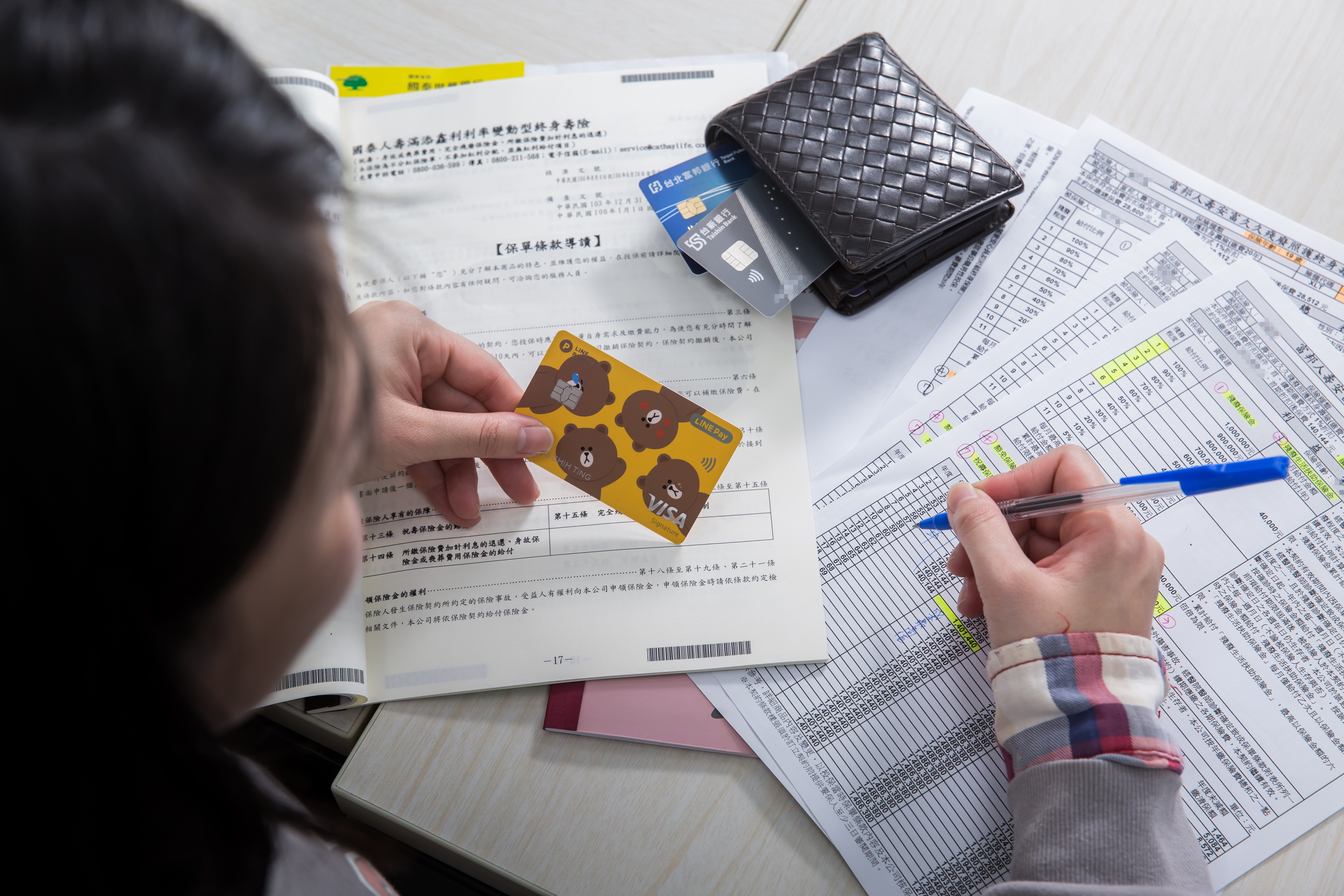 透過特定信用卡繳保費，除保費有折扣外，還可能有分期0利率優惠。