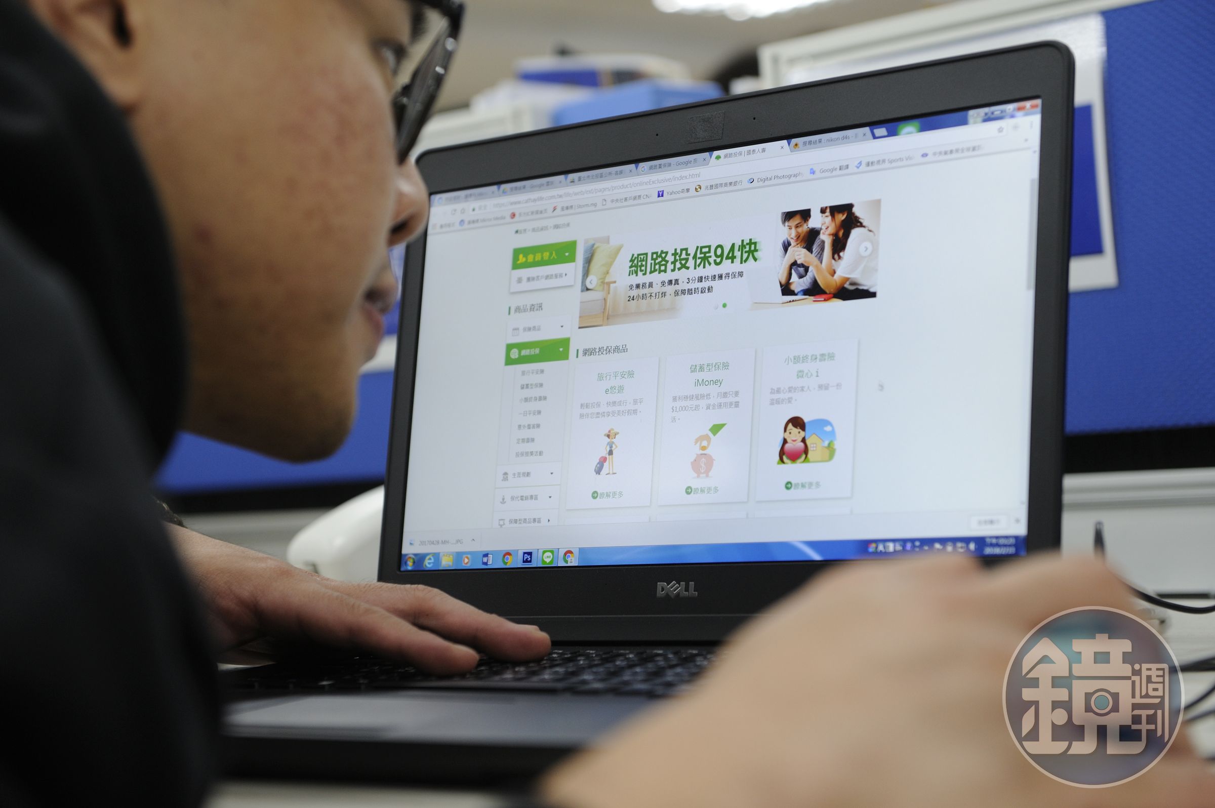 隨著金管會開放網路投保業務，有愈來愈多民眾喜歡利用網路買保單。