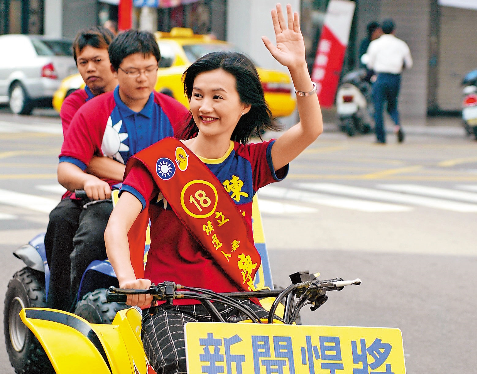 鳳凰衛視主播陳淑琬2004年曾為參選台中市區域立委，被迫放棄原住民身分。（聯合知識庫）