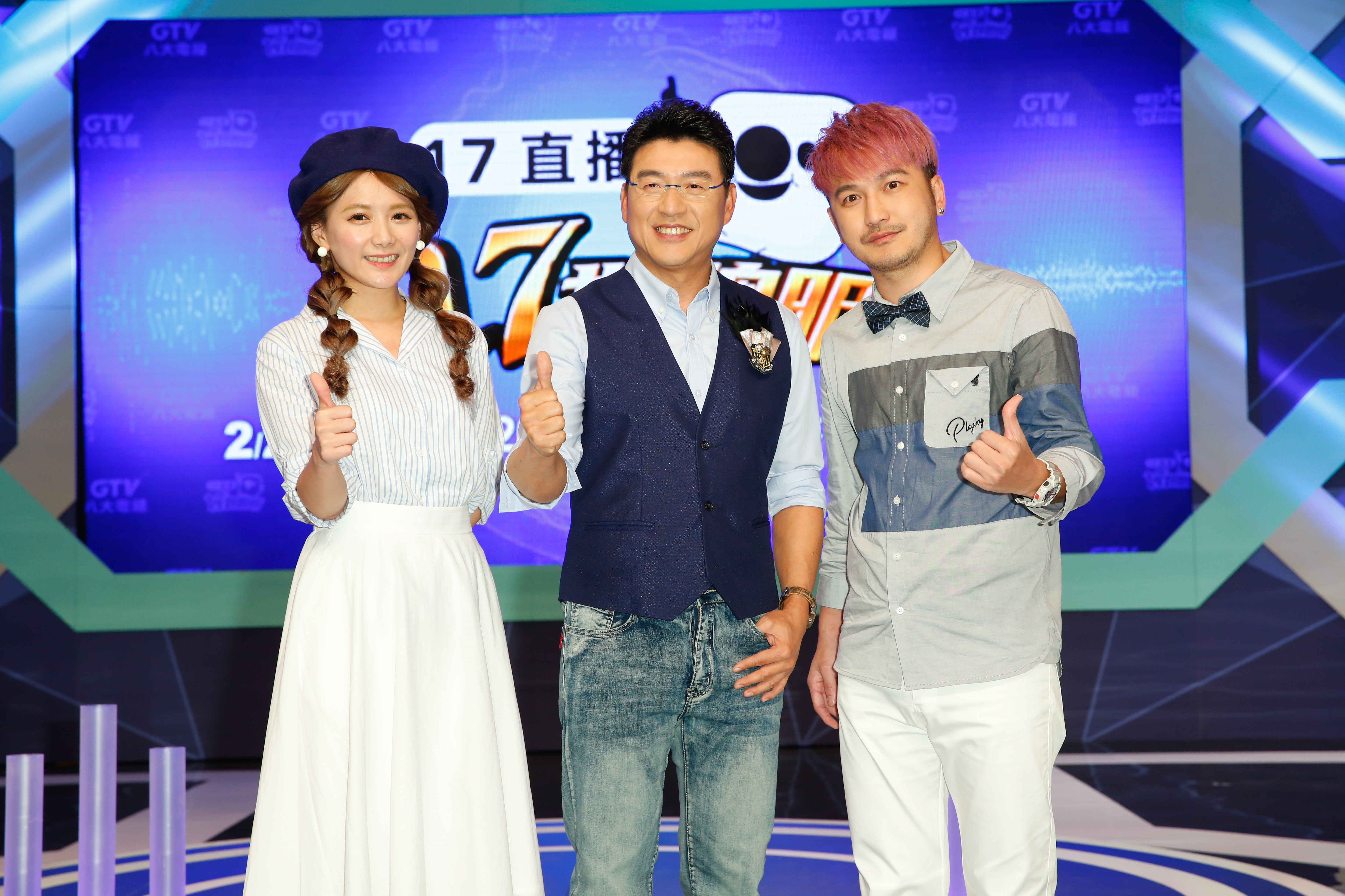 解婕翎（左起）、謝震武、KID攜手主持節目。