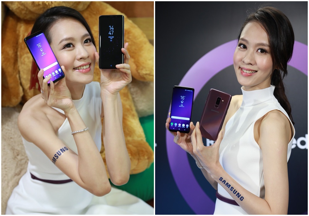 韓國三星發表Galaxy S9,爭奪上半年手機機皇寶座。