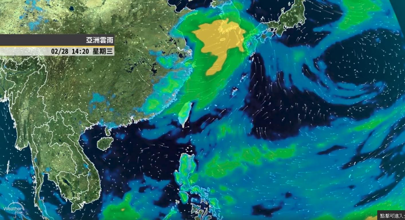 228當天將有一波鋒面通過,彭啟明預估,「全台都有下雨機會」。(翻攝自彭啟明臉書)