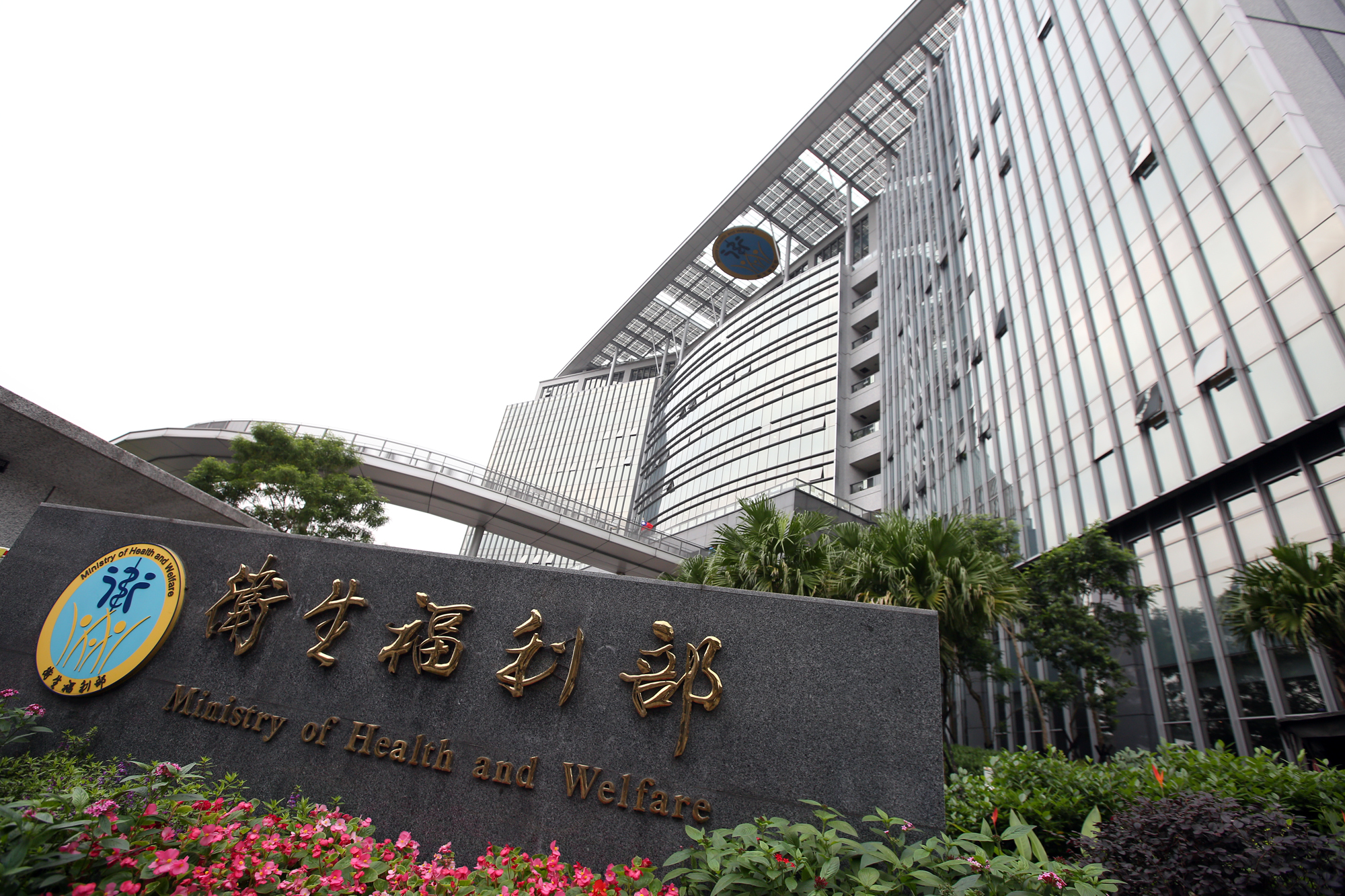 去年長庚風暴發生後，衛福部積極推動《醫療法》修法。