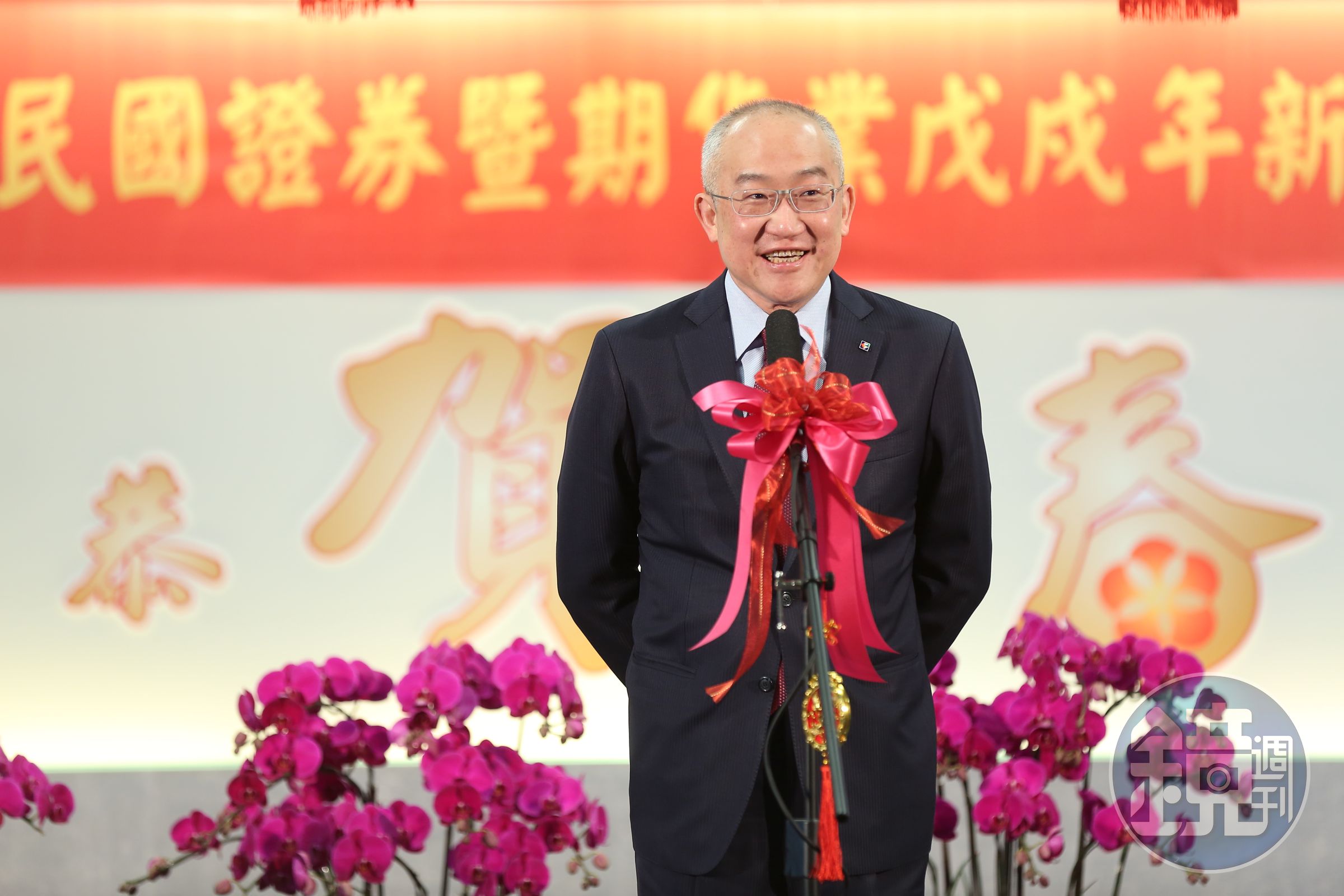 期貨公會主管表示，各期貨商處置結果可能不同，至於合不合理則是無法回答。