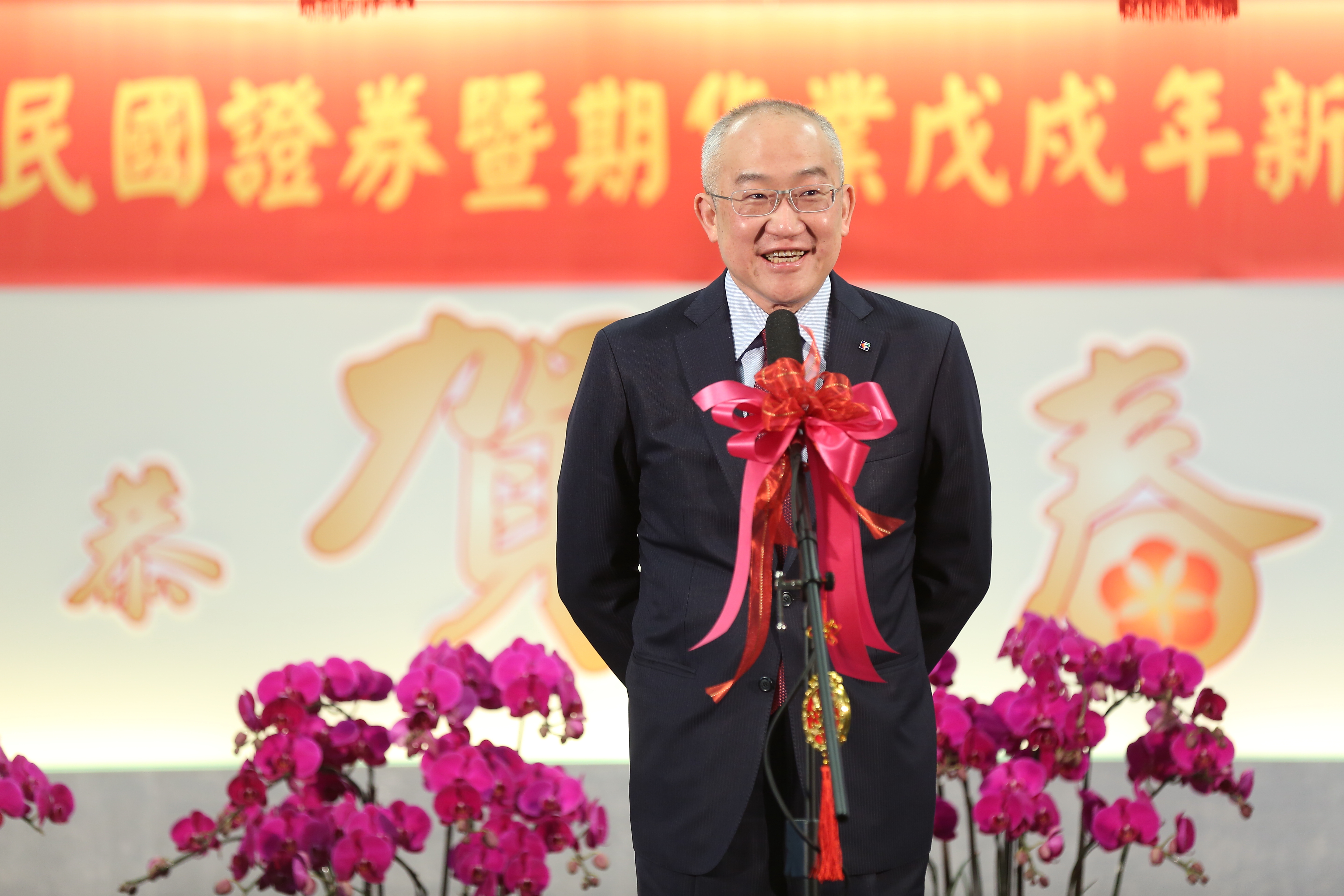 期貨公會主管表示，各期貨商處置結果可能不同，至於合不合理則是無法回答。