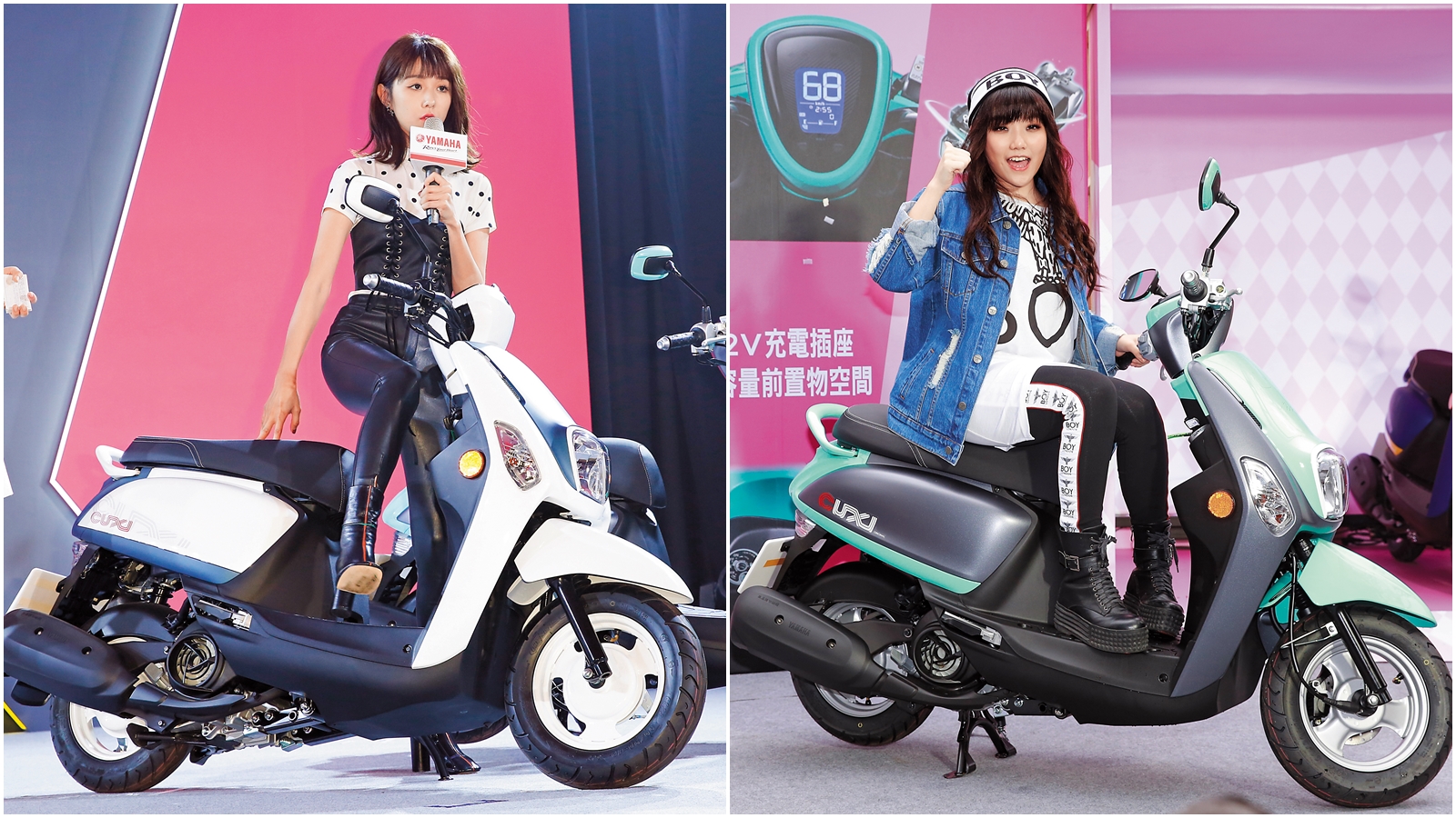 邵雨薇（左）當天代言機車的記者會排場也很機車，竟然拒絕娛樂記者入場，但最後結局也是白拒一場，因為記者照寫她跟吳慷仁的緋聞；安那（右）感覺機車坐得很穩，完美師承阿姨張惠妹？