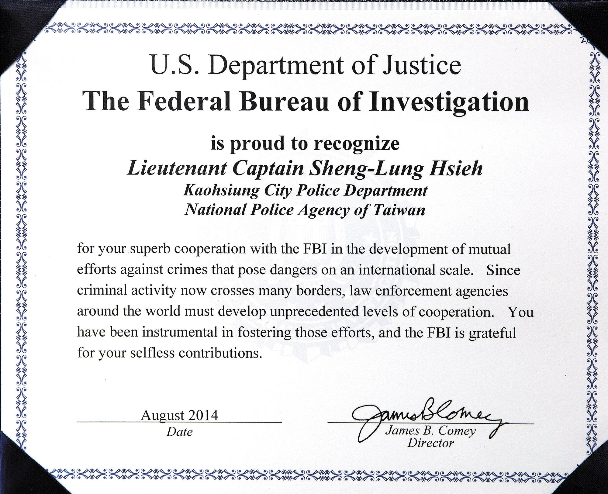 謝隆勝獲選加入美國聯邦調查局(FBI)「防治兒童網路暴力犯罪國際任務隊」成員,並取得證照。