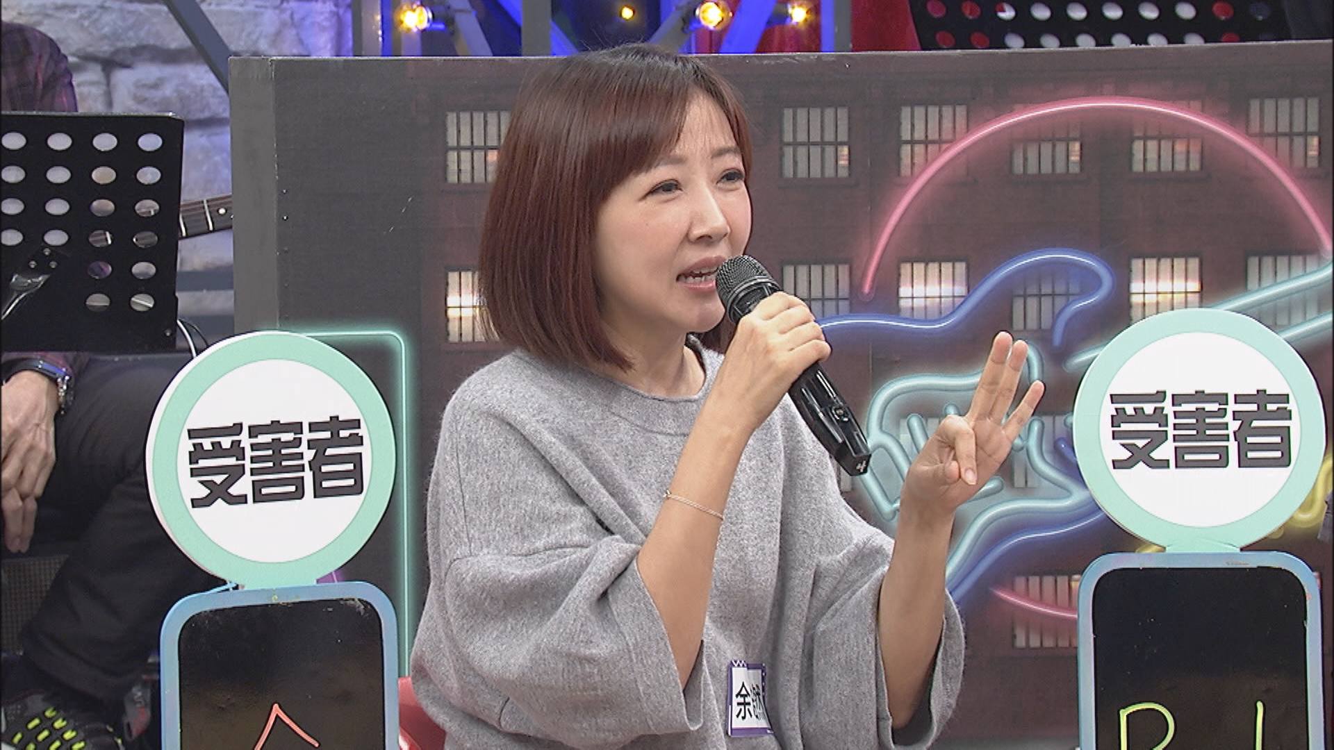 余皓然抱怨鄰居Paul太熱情，讓她很困擾。（中天提供）