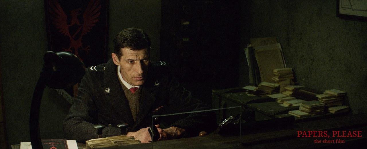 真人改編電影重現《Papers, Please》審查官場景（圖片來源：官方）