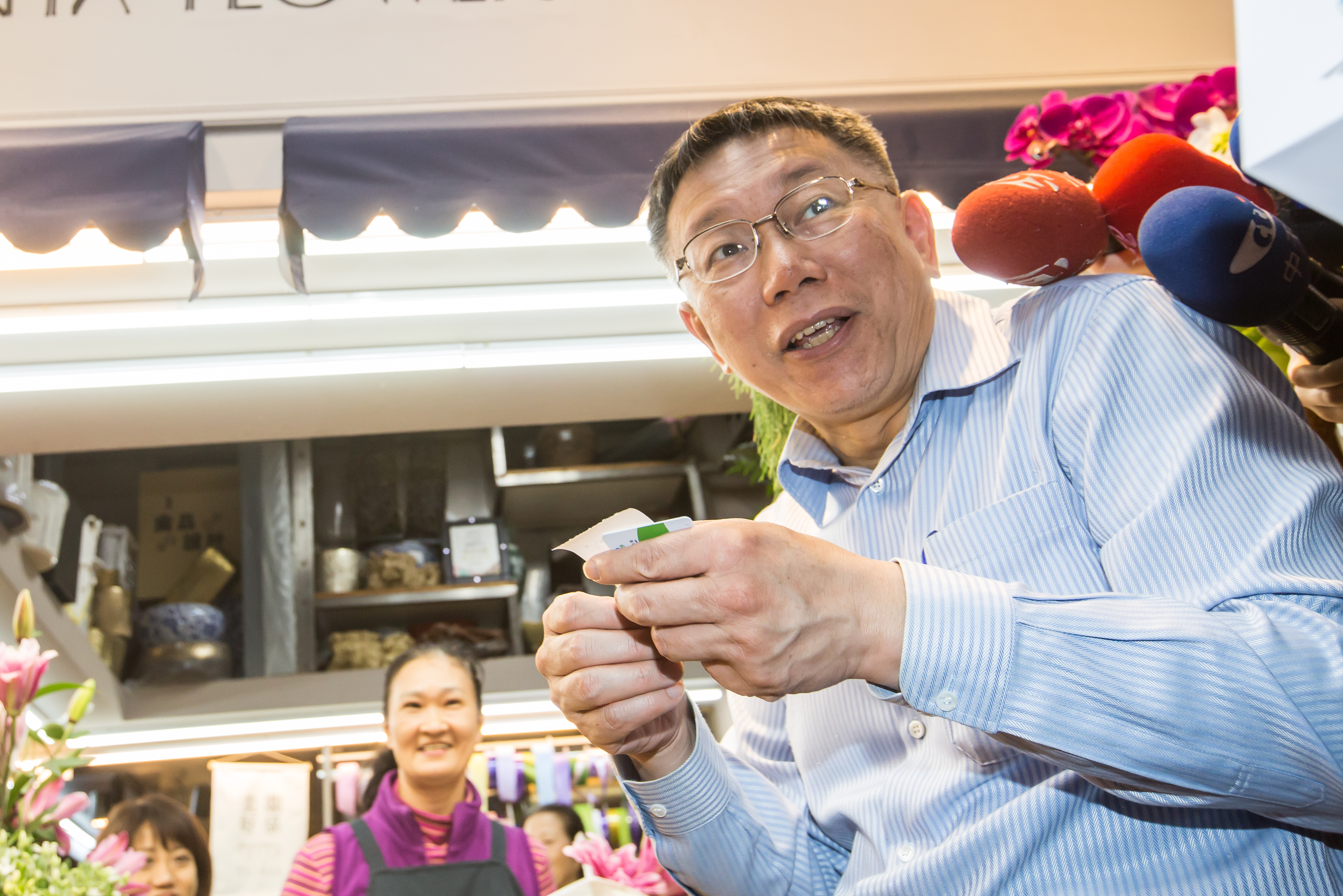 柯文哲表示，台北市會配合中央，對業者相關可能不法的行徑進行稽查。（資料照）